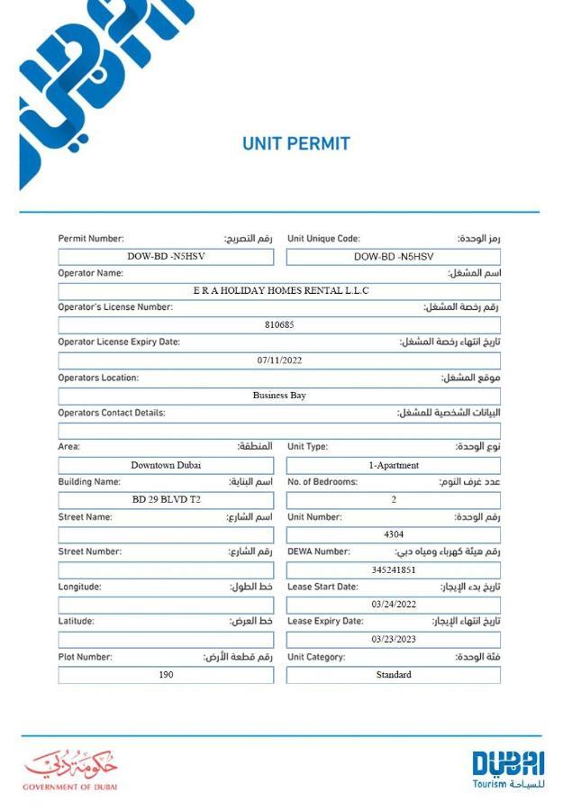 דובאי Elite Royal Apartment - Highest Floor - Full Burj Khalifa & Fountain View - Duke מראה חיצוני תמונה
